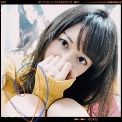 Yu Hirose OnlyFans
