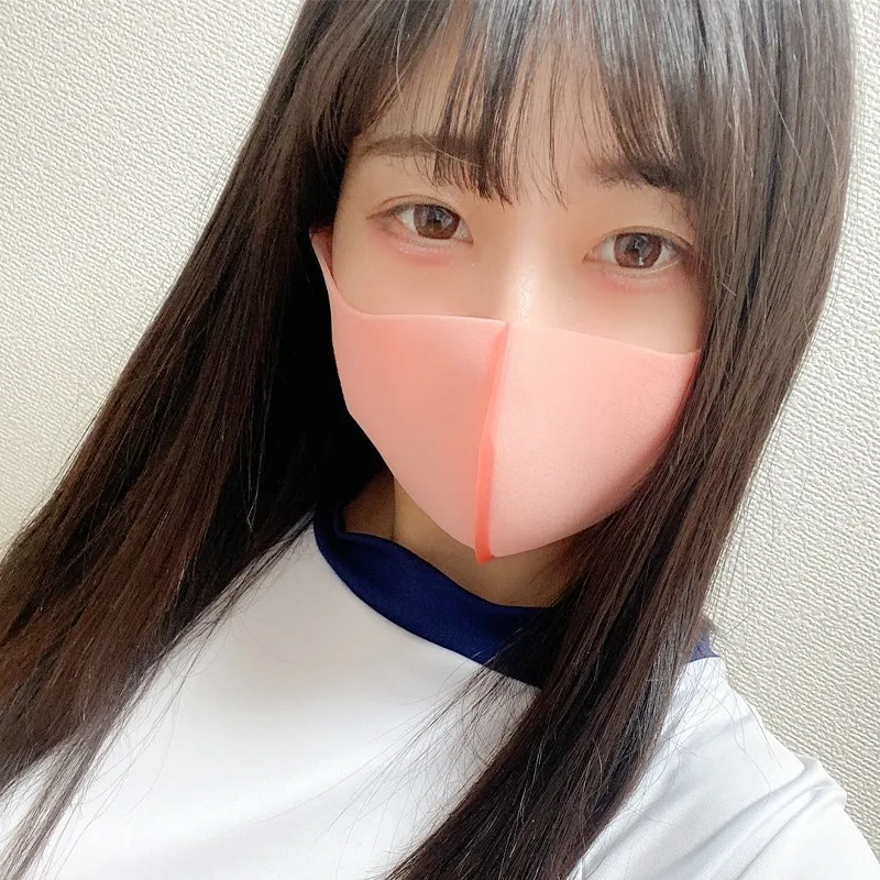 YUI OnlyFans